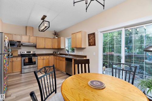 15 1780 Glastonbury Boulevard, Edmonton, AB 