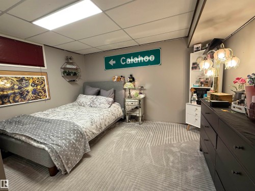 Image quality insufficient for description - 10912 50 Street, Edmonton, AB 