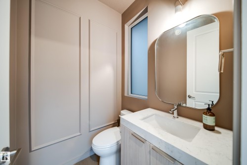 8719 83 Avenue, Edmonton, AB 