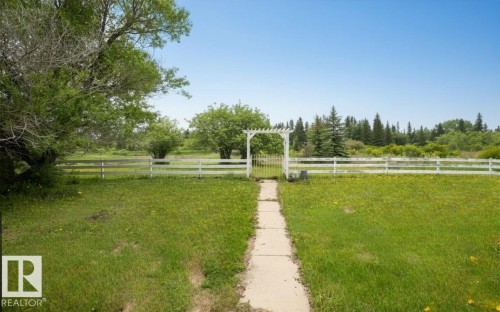 Yard - 60230 Rg Rd 271, Rural Westlock County, AB 