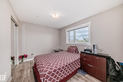 103 1506 Tamarack Boulevard, Edmonton, AB 