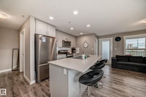 103 1506 Tamarack Boulevard, Edmonton, AB 