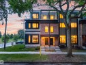9747 101 Street, Edmonton, AB 
