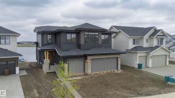 12 JARDIN Place  St. Albert, AB T8N 7W7