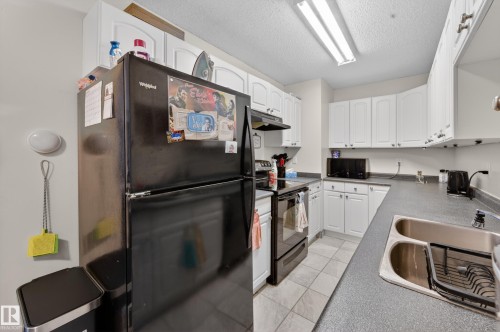 201 49 Akins Drive, St. Albert, AB 