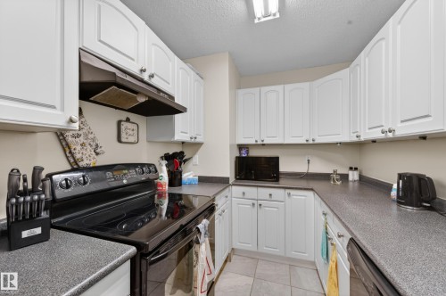 201 49 Akins Drive, St. Albert, AB 