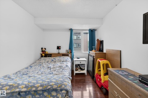 201 49 Akins Drive, St. Albert, AB 