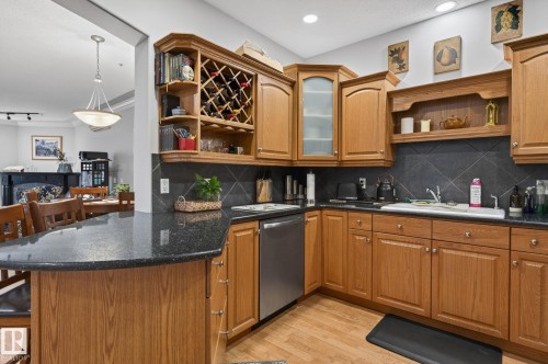 205 10178 117 Street Nw, Edmonton, AB 