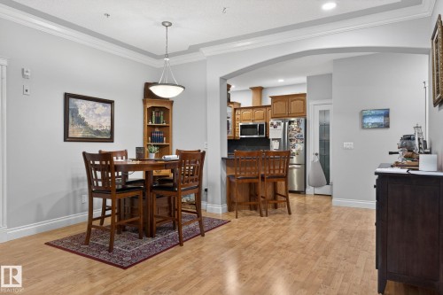205 10178 117 Street Nw, Edmonton, AB 