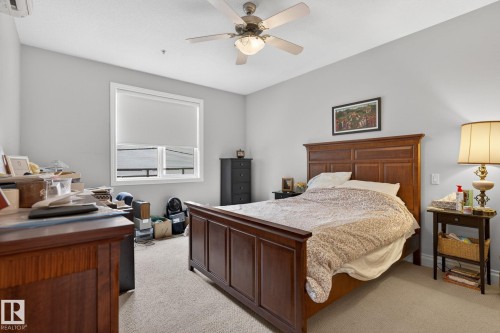 205 10178 117 Street Nw, Edmonton, AB 