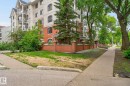 205 10178 117 Street Nw, Edmonton, AB 