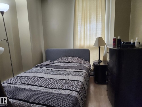 Image quality insufficient for description - 1600 10149 Saskatchewan Drive, Edmonton, AB 