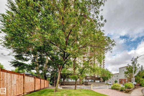 1600 10149 Saskatchewan Drive, Edmonton, AB 