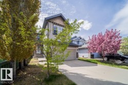 2577 HANNA Crescent  Edmonton, AB T6R 3P7