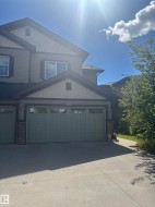 3895 Gallinger Loop NW  Edmonton, AB T5T 4G6