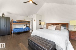 Guest Cabin - 