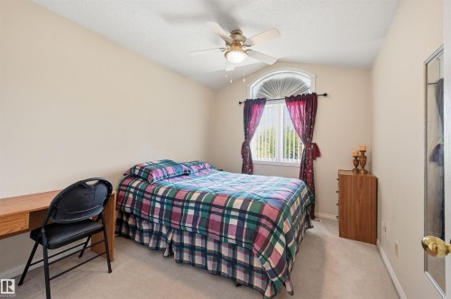 514 Butterworth Way, Edmonton, AB 