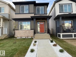 317 JUNIPER Cove Leduc, AB T9E 1S6
