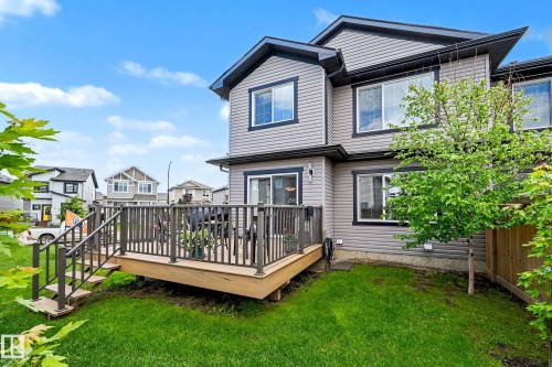 Deck separated from the party wall for extra privacy - 23 Hope Common, Spruce Grove, AB 
