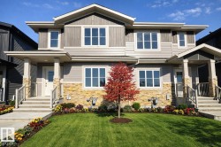 3606 39 Avenue Beaumont, AB T4X 2C5