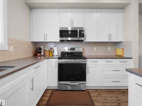#4 735 Allard Boulevard Sw, Edmonton, AB 