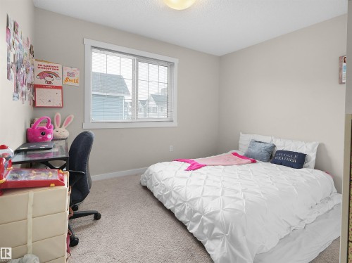 #4 735 Allard Boulevard Sw, Edmonton, AB 