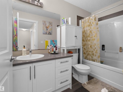 #4 735 Allard Boulevard Sw, Edmonton, AB 