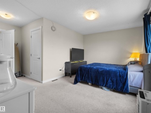 #4 735 Allard Boulevard Sw, Edmonton, AB 