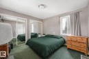 4 9835 82 Avenue, Edmonton, AB 