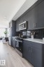 347 Rankin, St. Albert, AB 