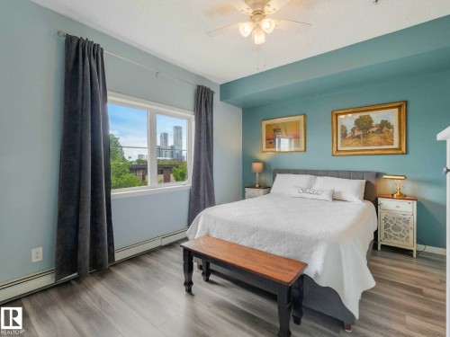 401 11107 108 Avenue, Edmonton, AB 