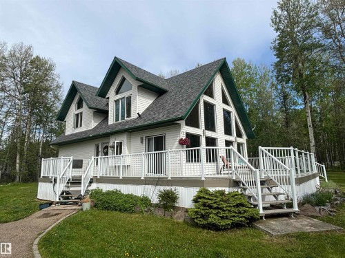 48214 Range Road 85   Rural Brazeau County, AB T7A 1S9