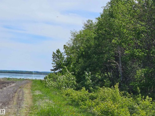County Road with a partial view of the land - Twp Rd 580 Range Road 95, Rural St. Paul County, AB 