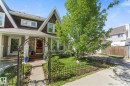 9074 Shaw Way, Edmonton, AB 