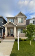5281 Edgemont Boulevard  Edmonton, AB T6M 1R8
