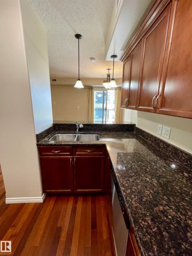 205 9707 106 Street, Edmonton, AB 