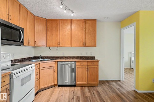 309 2098 Blackmud Creek Drive, Edmonton, AB 