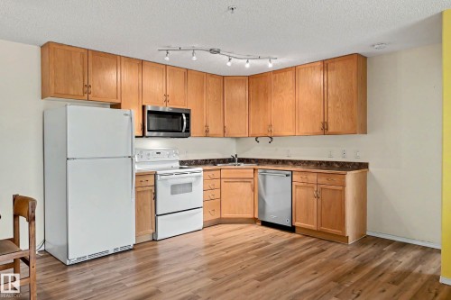 309 2098 Blackmud Creek Drive, Edmonton, AB 