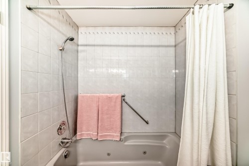 403 11020 19 Avenue Nw, Edmonton, AB 
