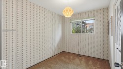 Empty room - 