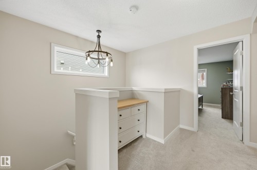 105 James Crescent, St. Albert, AB 