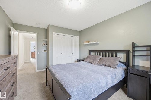 105 James Crescent, St. Albert, AB 