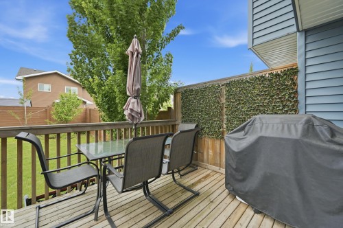 105 James Crescent, St. Albert, AB 