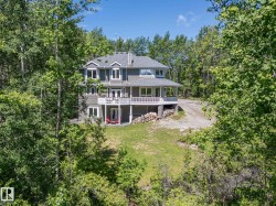 43 54129 RGE ROAD 275  Rural Parkland County, AB T7X 3S4