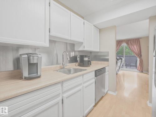 151 Tudor Lane, Edmonton, AB 