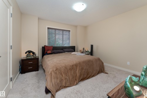 152 Cy Becker Boulevard, Edmonton, AB 