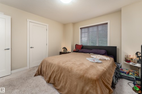 152 Cy Becker Boulevard, Edmonton, AB 