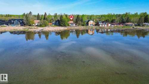 98 Argentia Beach, Rural Wetaskiwin County, AB - Outdoor With Body Of Water With View
