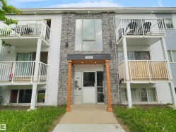 204 9116 106 Avenue  Edmonton, AB T5H 0M9