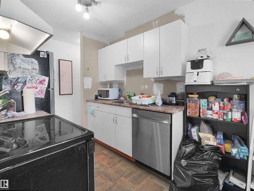 204 9116 106 Avenue, Edmonton, AB 